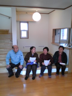 完成見学会
