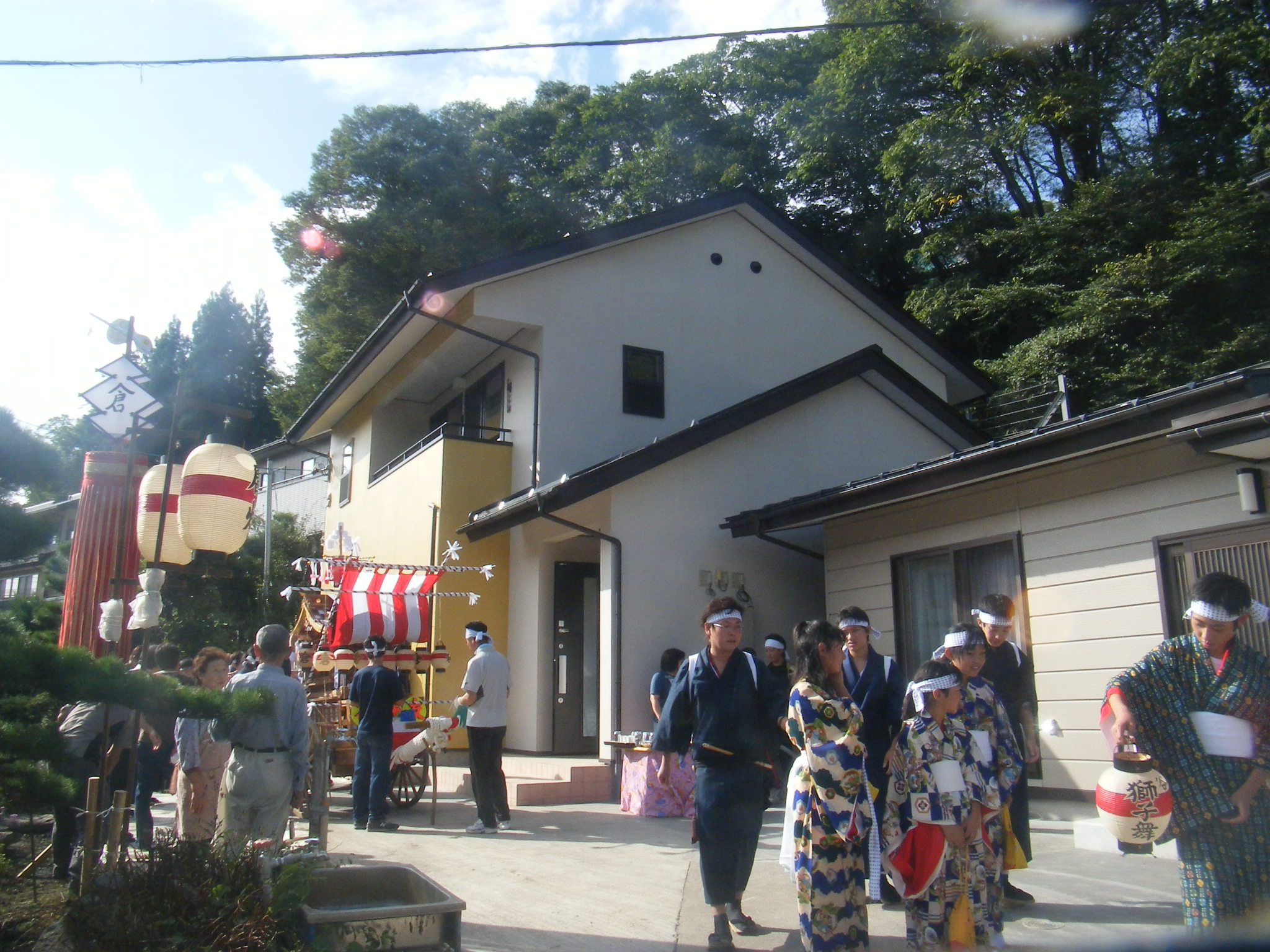 お引渡し