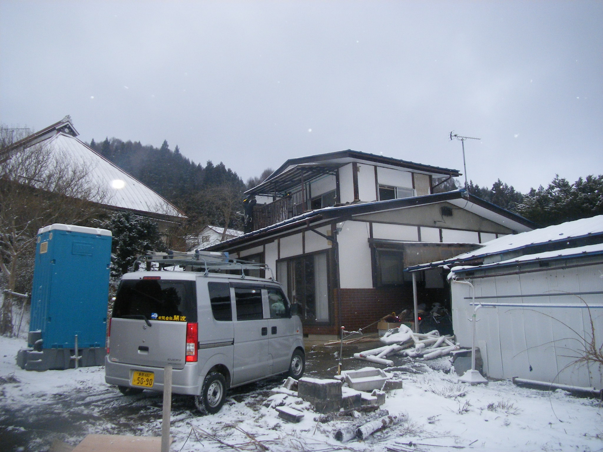 住宅改修工事始まる