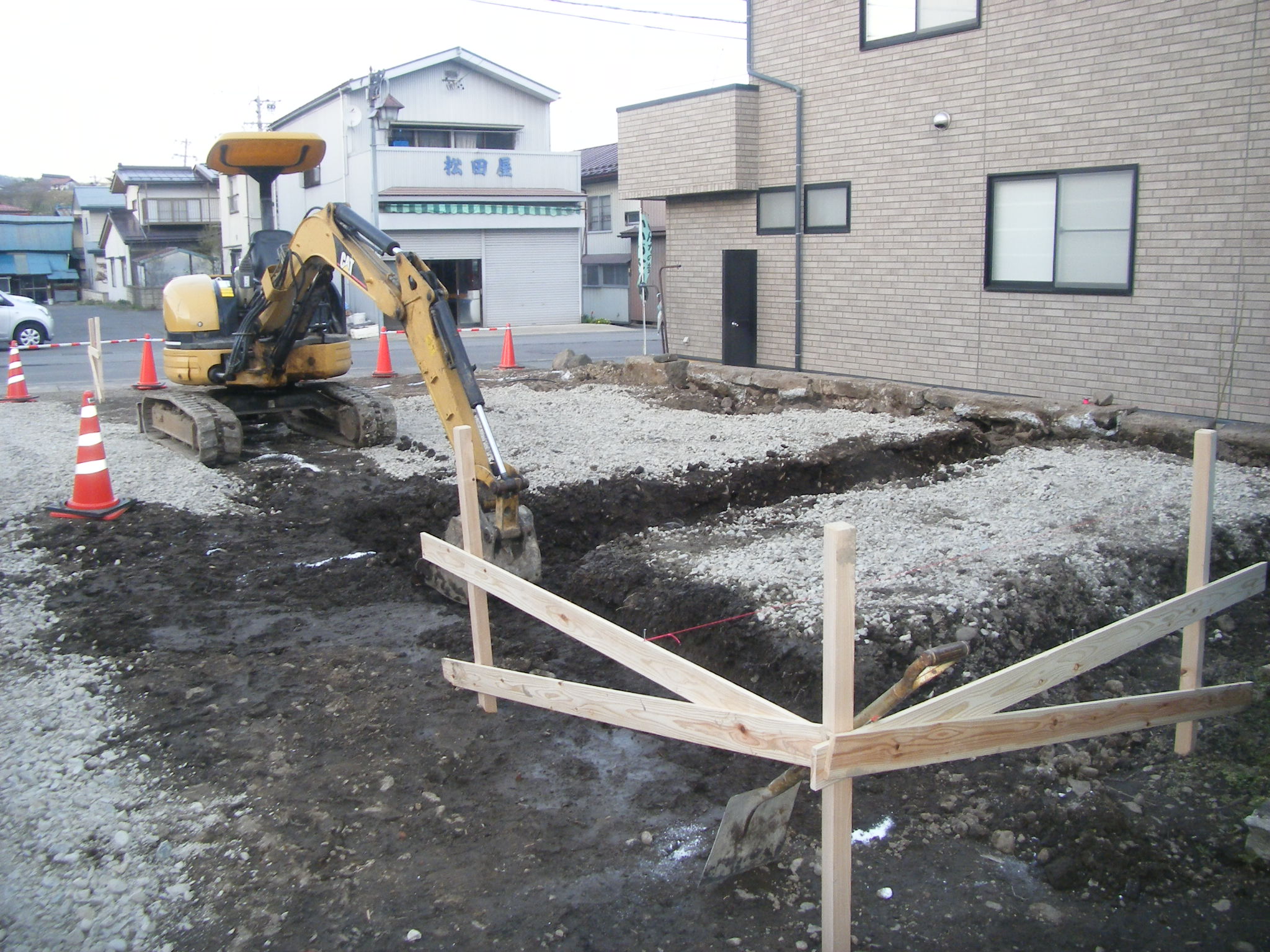 基礎工事完了