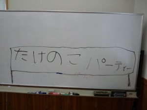 CA3I4000