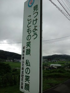 CA3I6325