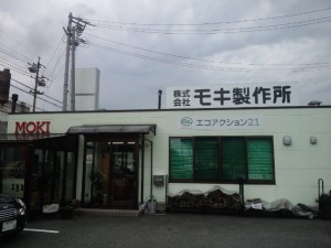 CA3I6674