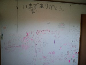 CA3I7200