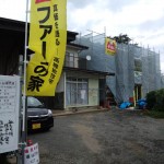 CA3I7538
