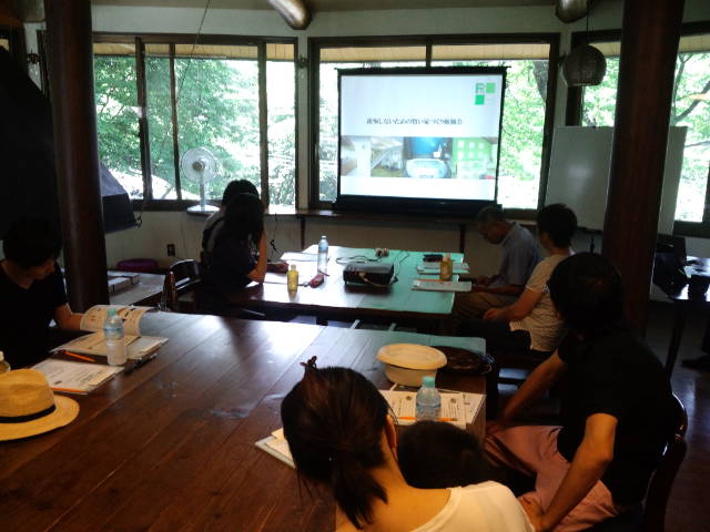 家づくり勉強会 in 小さな宿sinra