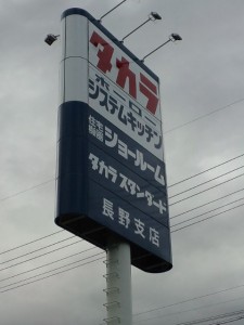 CA3I7704