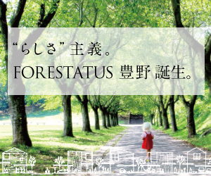 工事経過 ~板張り塗装~