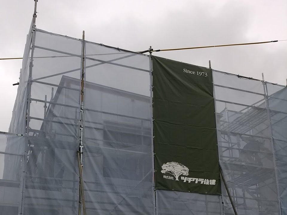 新デザイン登場