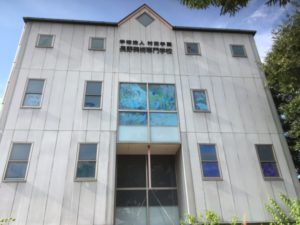 CBF9384F-D32E-4FA1-8D19-D0D4913FF4BF