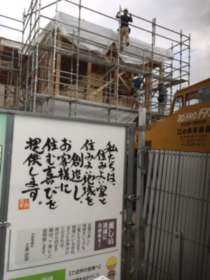 D2A51089-014B-4F64-9A18-29A5D617F674
