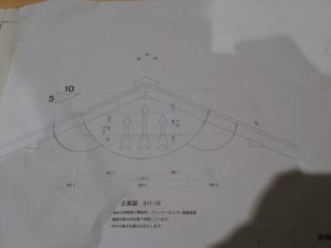 AF1QipMe4Cp37KsNXxACG2T_-B2zqJOwwE-rcmoVaoZq