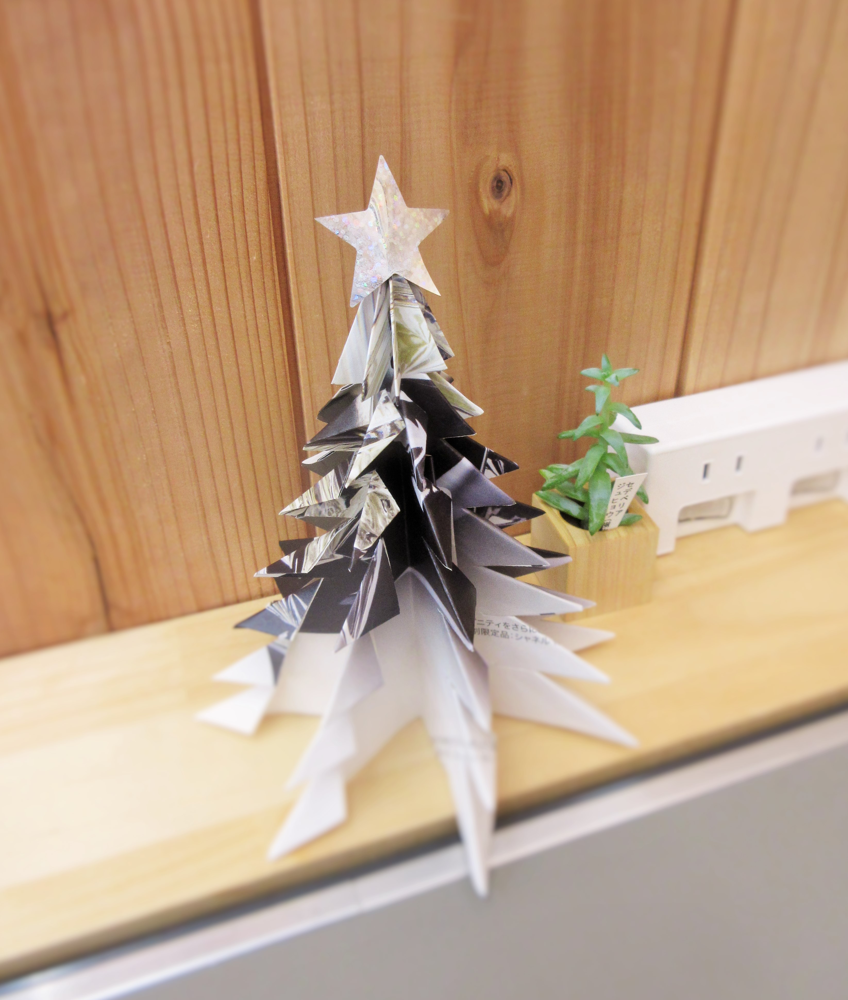 クリスマスのかざり