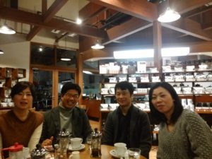 IMG_20170105_175244