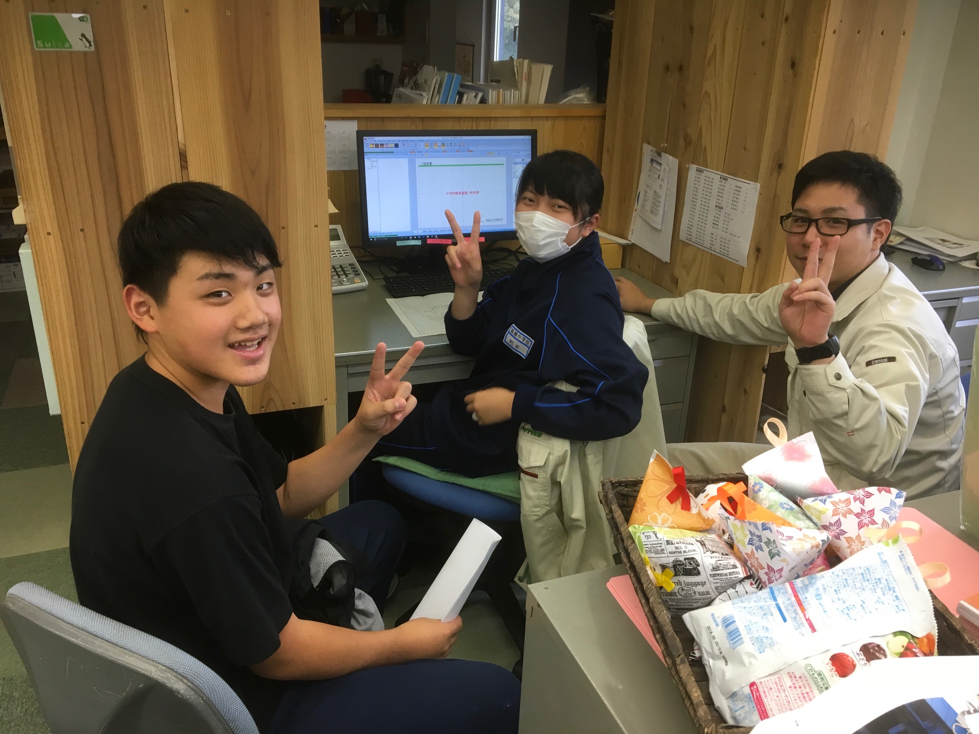 飯綱中学校職業体験