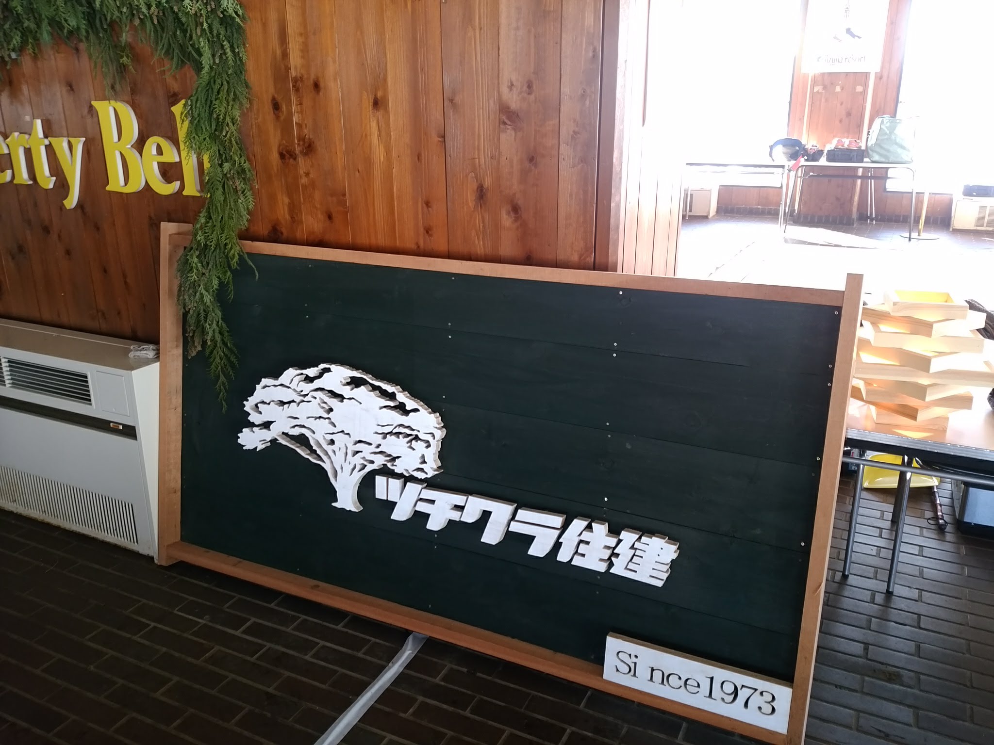 そり作りイベント