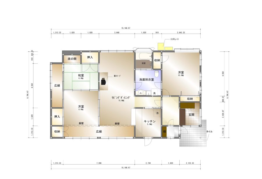 のどかな風景が広がる中古平屋住宅 株式会社ツチクラ住建 長野県飯綱町 長野市 設計 建築 施工 飯綱町の人と自然が大好きです 長野県飯綱町の工務店